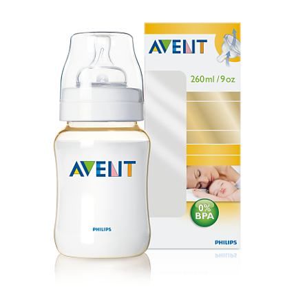 Mamadeira Avent Philips 260ml (9Oz) - Cor de Mel